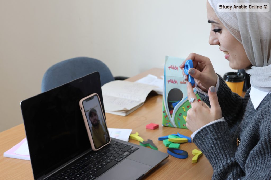 Online Levantine Ammiyya Arabic Classes for Complete Beginners