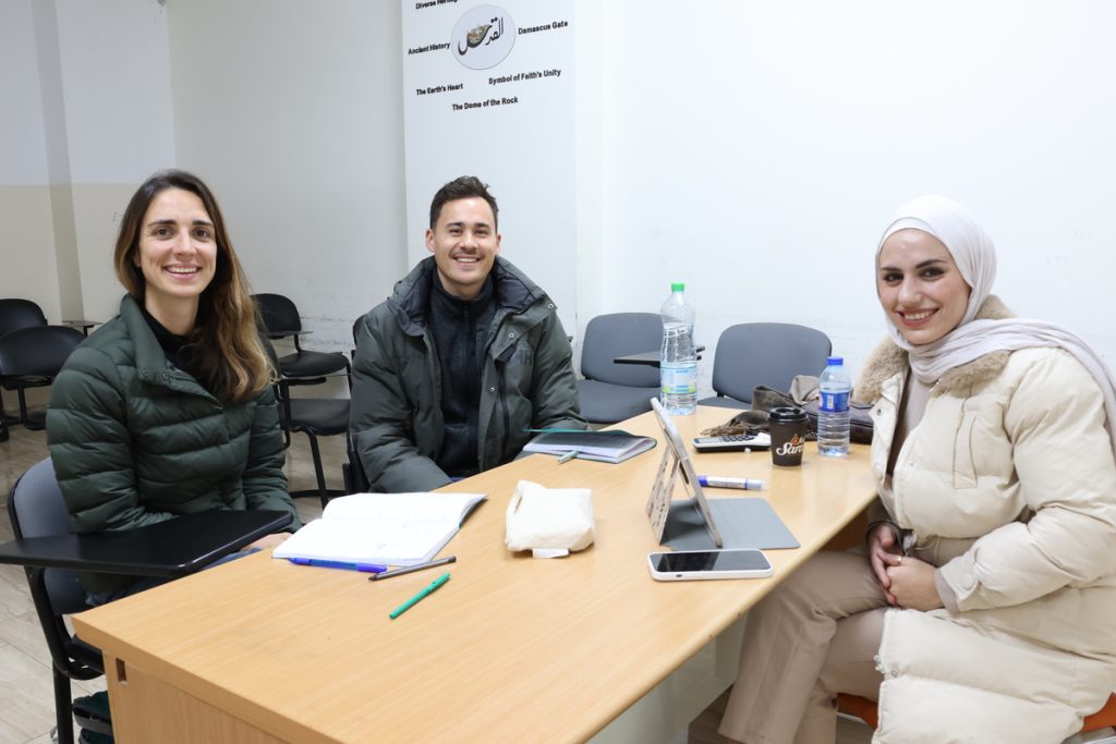 Study Levantine Arabic Program