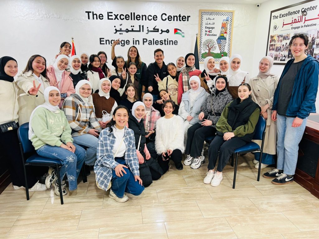 The Palestinian Refugees Volunteer Program