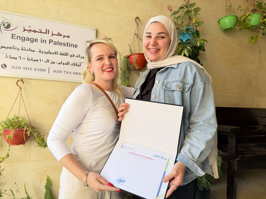 Study Palestinian Colloquial Arabic