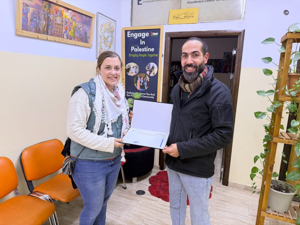 The Summer Intensive Arabic Program