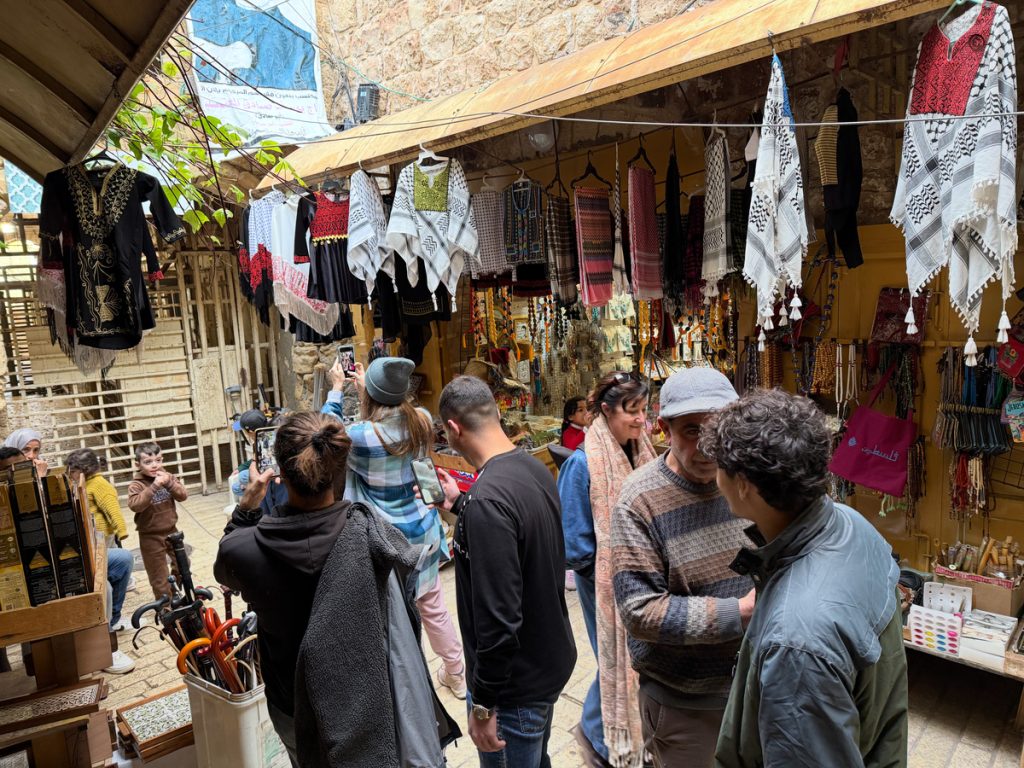 The Palestinian Refugees Volunteer Program