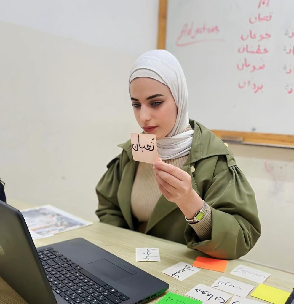 Levantine Arabic Conversation Classes Online