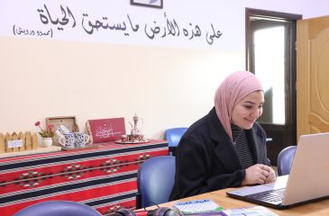 Levantine Arabic Lessons for Humanitarian Workers and Journalists