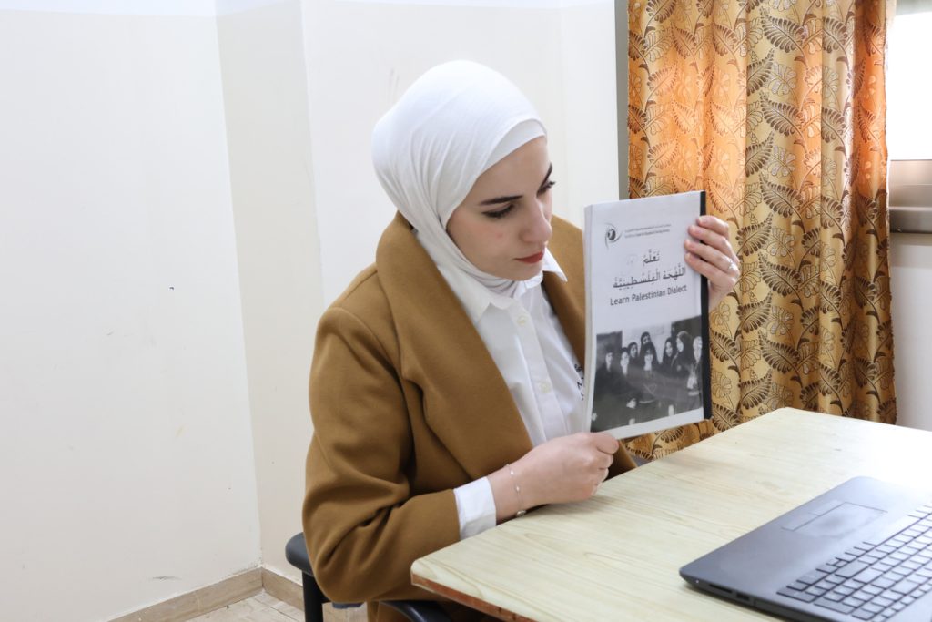 Learn Arabic Online with Native Speakers