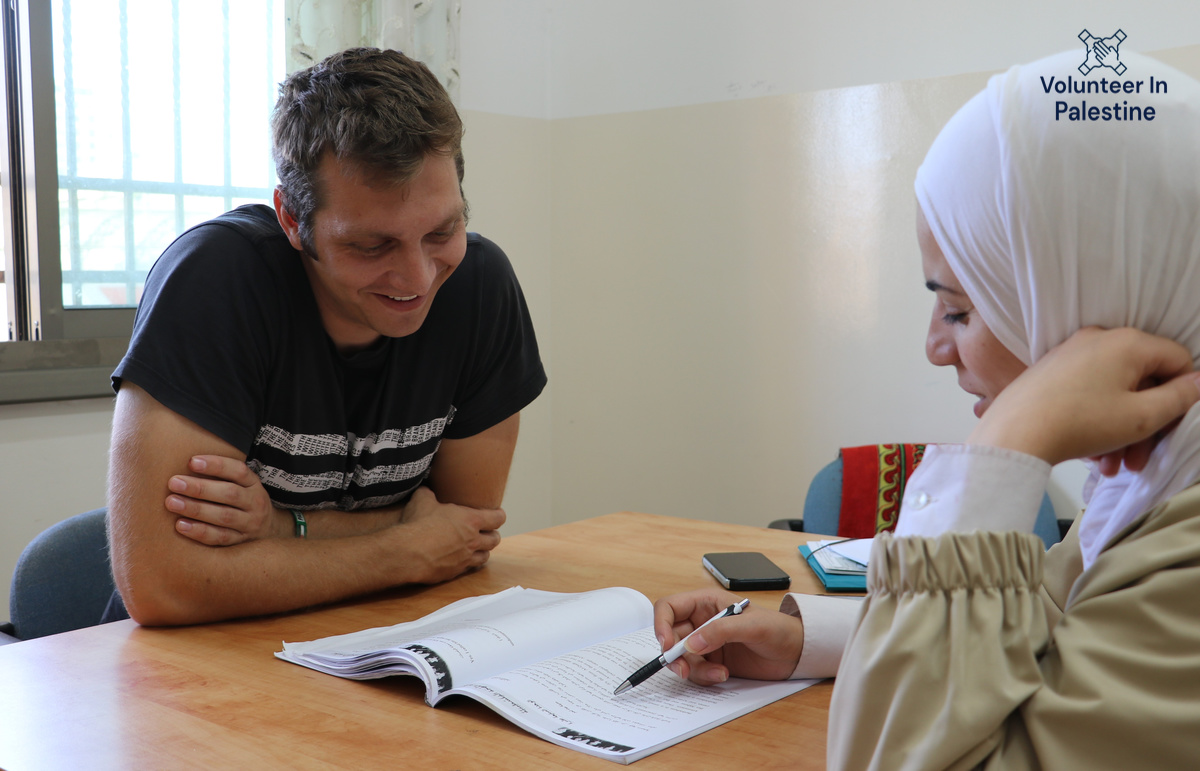 The Palestinian Refugees Volunteer Program - (1-13 Weeks)